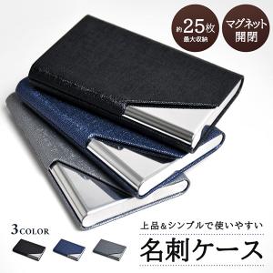 名刺入れ カードケース 名刺ケース 薄型 スリム...の商品画像