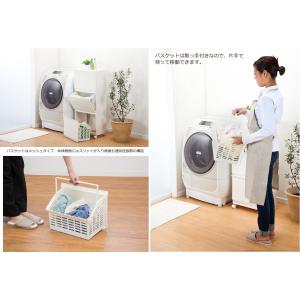 クレバン ランドリーボックス3段 Clevan...の詳細画像3