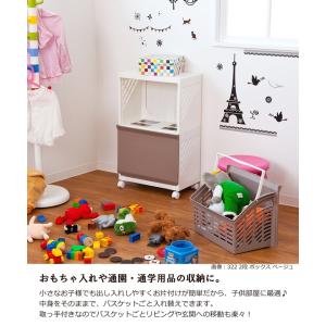 クレバン ランドリーボックス3段 Clevan...の詳細画像4