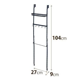 天馬 Profix 下駄箱用トビラ収納ロングセット プロフィックス 美Style 玄関収納シリーズ