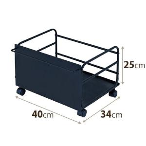 天馬 Profix 下駄箱下収納ワゴン プロフィックス 美Style 玄関収納シリーズ