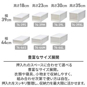 天馬 フィッツケース 74-39M(ロング)【...の詳細画像2