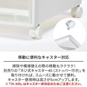 天馬 フィッツケース 74-39M(ロング)【...の詳細画像3