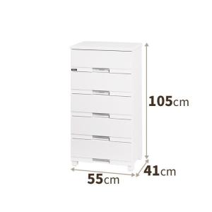 定価 16,800円／24年9月購入／F3505 5段 メープル／フィッツプラス Fits チェスト フィッツプラス 5段 幅35×奥行41×高さ105cm F3505
