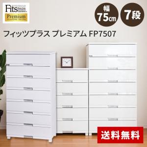 天馬 フィッツプラスプレミアム FP7507 ...の詳細画像3