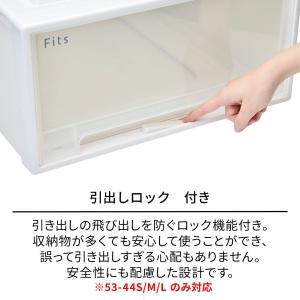 天馬 フィッツケース 53-39M(M-53)...の詳細画像4