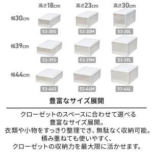 天馬 フィッツケース 53-39M(M-53)...の詳細画像2