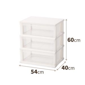 イケア（IKEA） IKEA - - RAST -ラスト- チェスト（引き出し×3