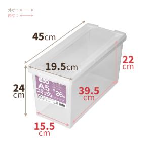 天馬 A5コミック本いれと庫の詳細画像1