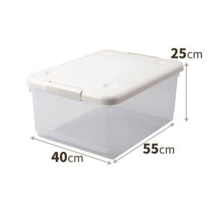 天馬　とっても便利箱　40M