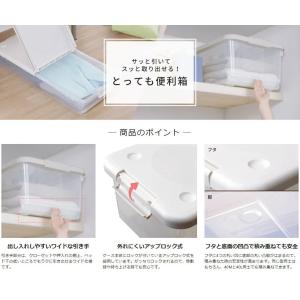 天馬 とっても便利箱 45Sロング【得な5個セット】の詳細画像4