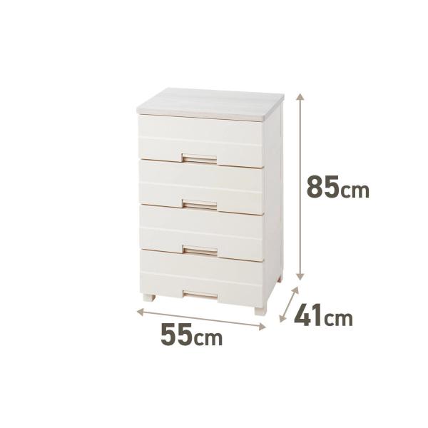 天馬　チェストイージー 5504