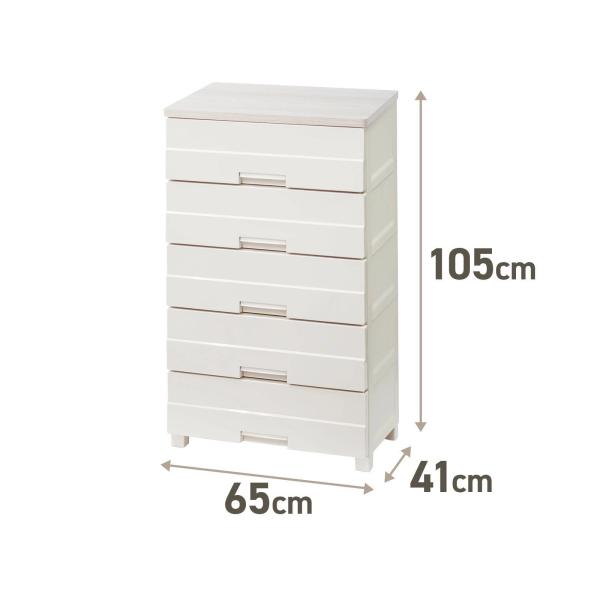 天馬　チェストイージー 6505