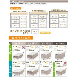 天馬 ネジ式キャスター CSS-40 ストッパー付きの詳細画像1