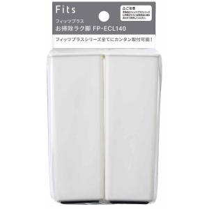天馬 フィッツプラス F6506 メープル : AROTHOヤフー店 - 通販 - Yahoo