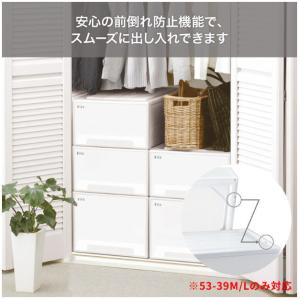 天馬 フィッツケース モノ 74-39M(ロン...の詳細画像5