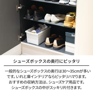 天馬 いれと庫 interior Sの詳細画像3