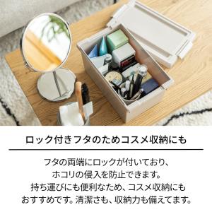 天馬 いれと庫 interior Sの詳細画像5