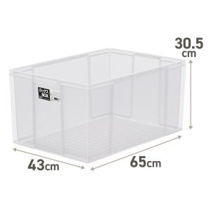天馬　ロックスBOX　660L