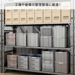天馬 ロックスBOX 660Lの詳細画像1