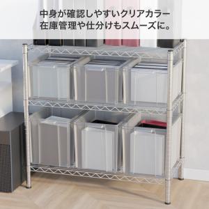 天馬 ロックスBOX 660Lの詳細画像3