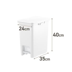 天馬　ホワイトラッシュ ペダルペール 20L