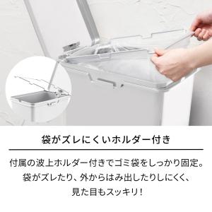 天馬 ホワイトラッシュ ペダルペール 20Lの詳細画像3
