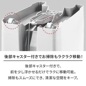 天馬 ホワイトラッシュ ペダルペール 20Lの詳細画像4