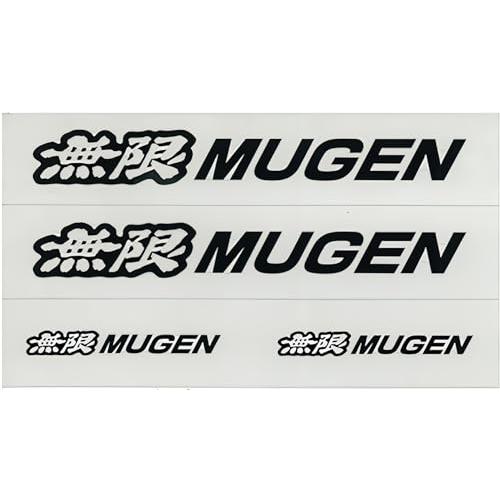 無限 (MUGEN) ステッカー A ブラック  サイズ:S  90000-YZ5-310A-K2
