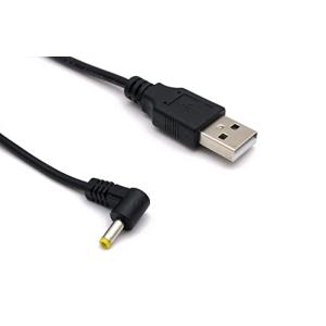 EITEC チャレンジタッチ USB充電ケーブル 専用品 チャレンジパッド タブレット DC 充電 USB充電 ケーブル USB充電 コード パット 電源 ケーブル ETZ-CHG-UDC
