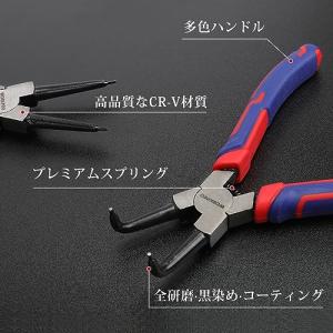 WORKPRO スナップリングプライヤー 4本...の詳細画像2