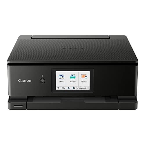 Canon プリンター A4インクジェット複合機キヤノン TS8630 BLACK 2022年モデル...