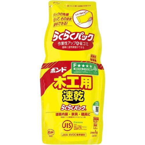 コニシ(KONISHI) ボンド 木工用速乾 らくらくパック 1kg(ポリ袋) #40301