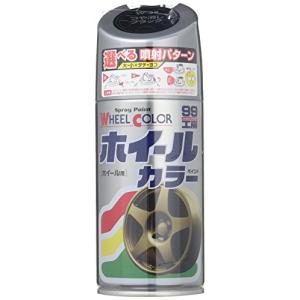 ソフト99(SOFT99) 99工房 補修ペイント ホイールカラー W38 つや消しブラック 300ml Wー38 自動車のアルミ・鉄ホイール及び樹脂製ホイールカバー 07538