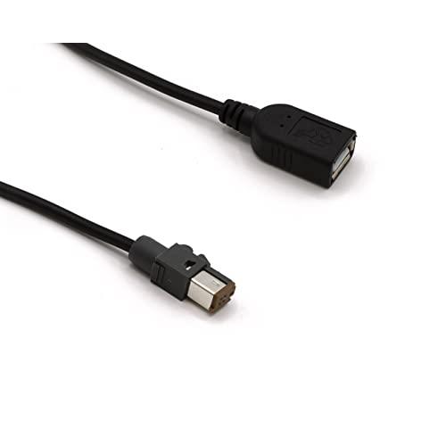 EITEC 日産 純正ナビ 互換USB接続ケーブル USBケーブル スマートフォンやUSBメモリーで...