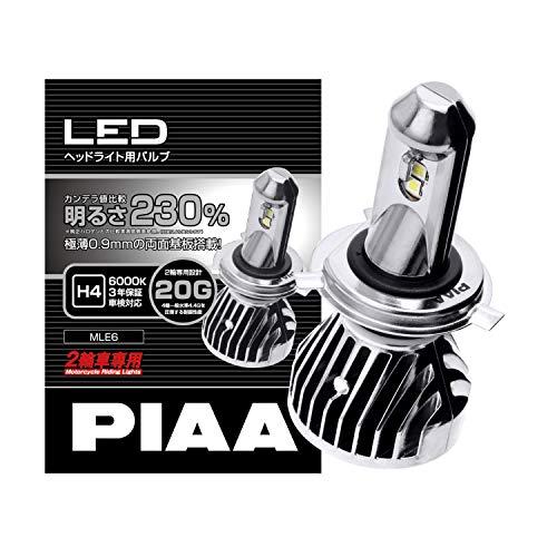 PIAA バイク用ヘッドライトバルブ LED 6000K 高速走行ロングビーム High1400/L...