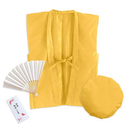 [キョウエツ] 米寿 ちゃんちゃんこ 傘寿 お祝い 黄色