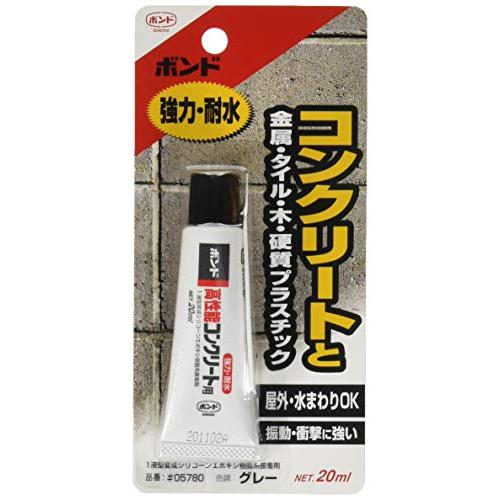 コニシ(KONISHI) ボンド 高性能コンクリート用 20ml #05780