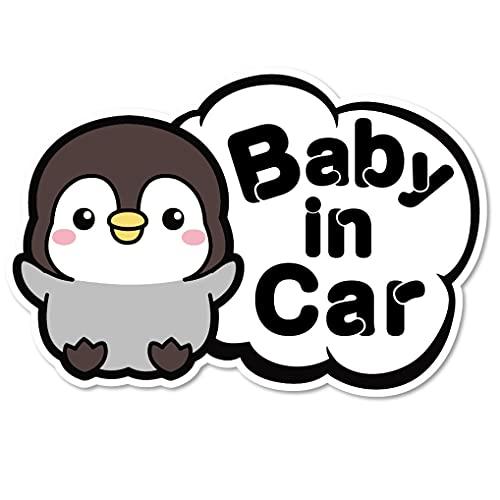 可愛いペンギンの吹き出しステッカー Baby in Car 防水ステッカー (Baby)