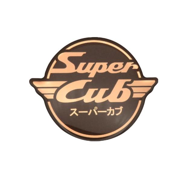 ホンダ 純正 Super Cub スーパーカブ ロゴ 3D ステッカー レッグシールドエンブレム