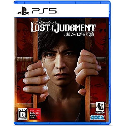 LOST JUDGMENT:裁かれざる記憶 - PS5