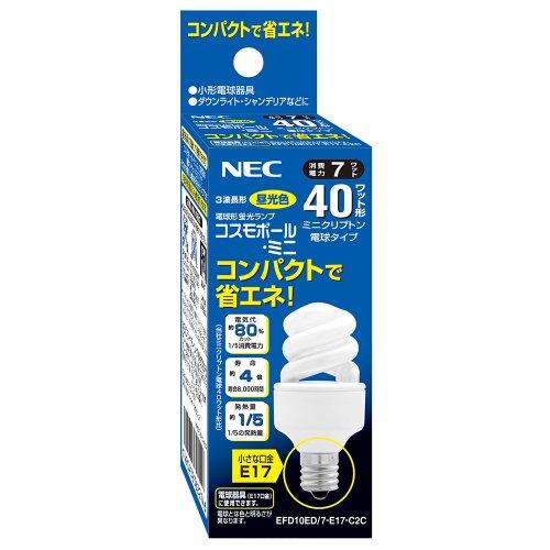 NEC 40形 電球形蛍光灯 コスモボール・ミニ E17 口金 昼光色 EFD10ED/7-E17-...