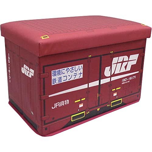 JR貨物 コンテナ 乗れる 収納BOX おかたづけボックスチェア おもちゃ箱 耐荷重70k W48....