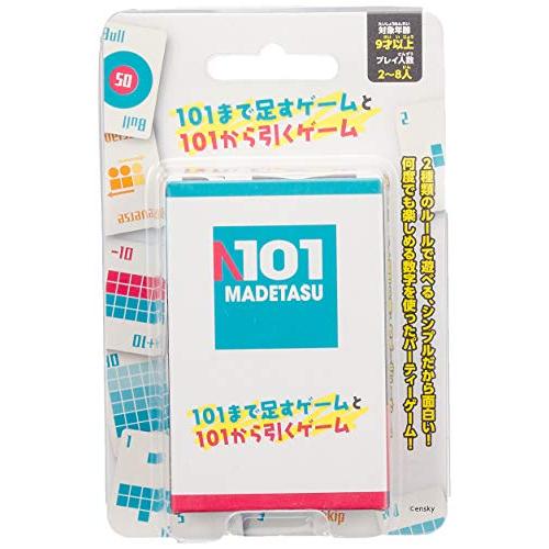 エンスカイ(ENSKY) 101まで足すゲームと101から引くゲーム