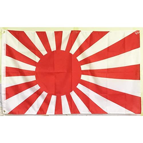 海軍旗 旭日旗 国旗 日の丸 日本国旗 海軍旗 HomKin 90cm X 150cm (海軍旗)