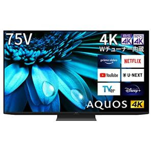 シャープ 75V型 4K 液晶 テレビ AQUOS 4T-C75EL1 Google TV Dolby Atmos (2022年モデル)｜around-store