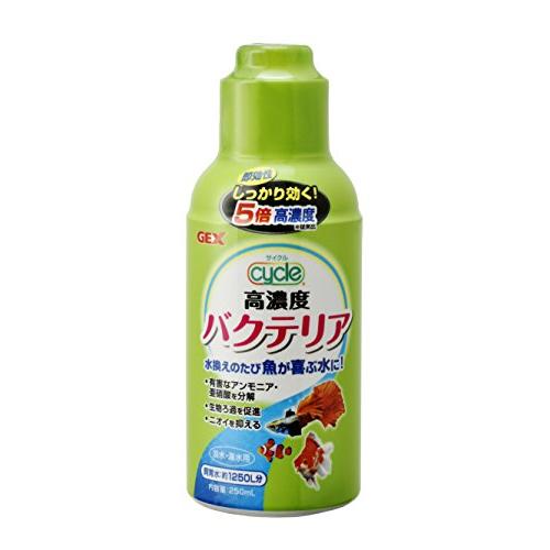 ジェックス サイクル 250ml 8106470