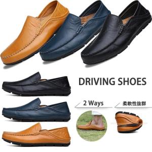 ドライビングシューズ メンズ 本革靴 スリッポン エスパドリーユ カジュアル 秋 新作 靴の商品画像