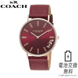 COACH コーチ Perry ペリー レディース ウォッチ 14503851 ボルドー ローズゴー...