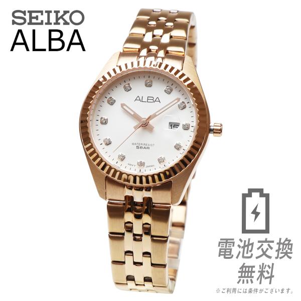 SEIKO セイコー ALBA アルバ クォーツ レディース スワロフスキー ピンクゴールド ローズ...